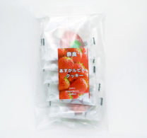 あすかカルビークッキー