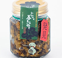 にんにく春まな味噌